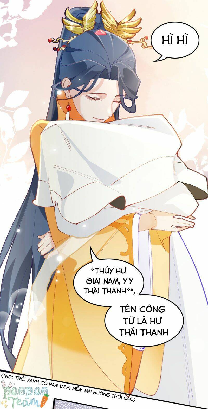 page_12.jpg