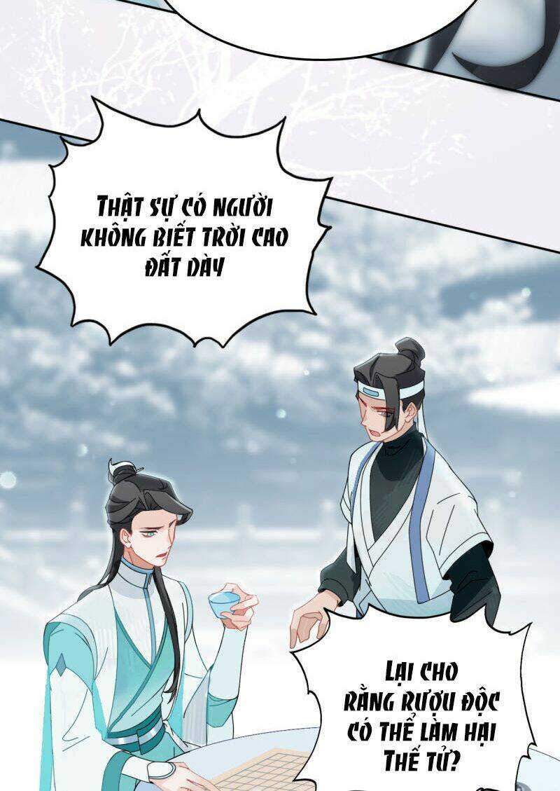 page_21.jpg