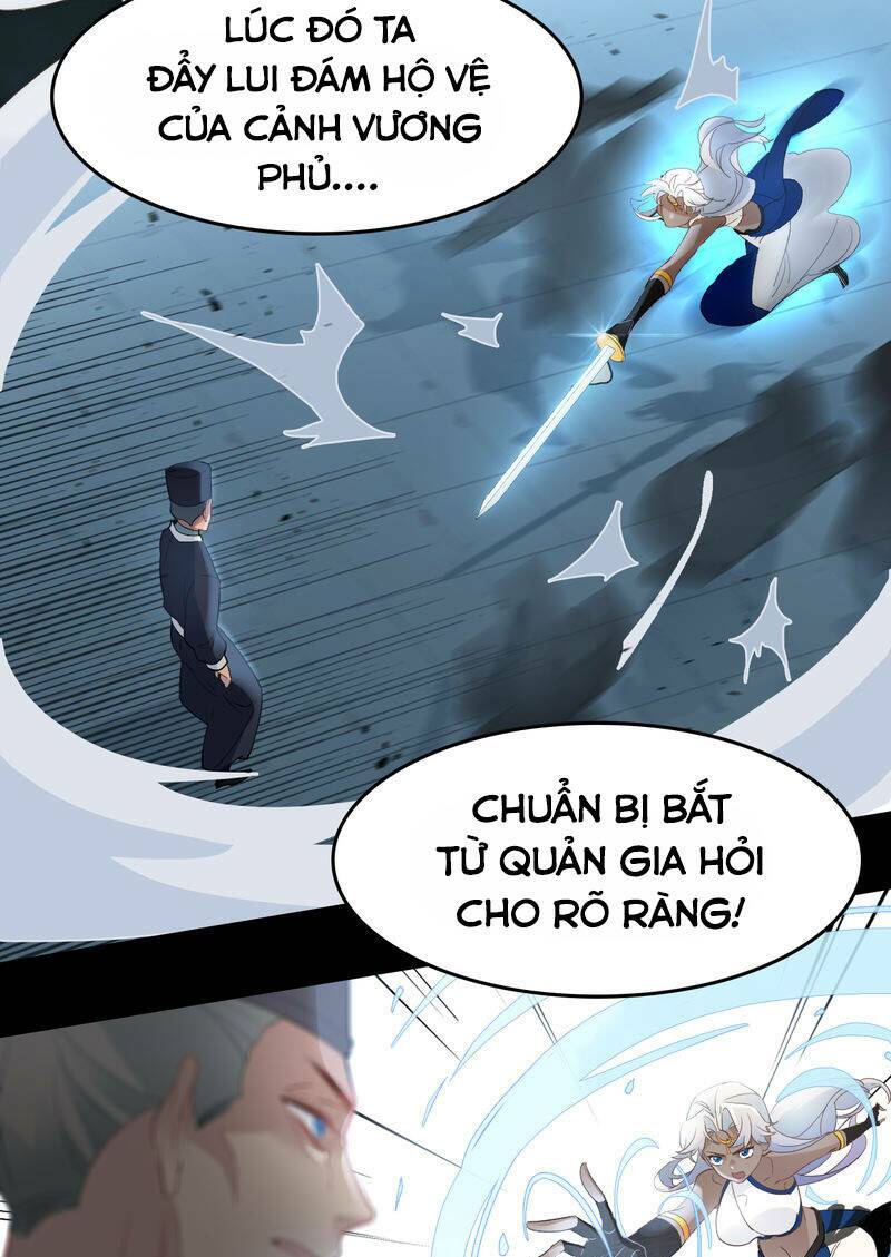 page_21.jpg