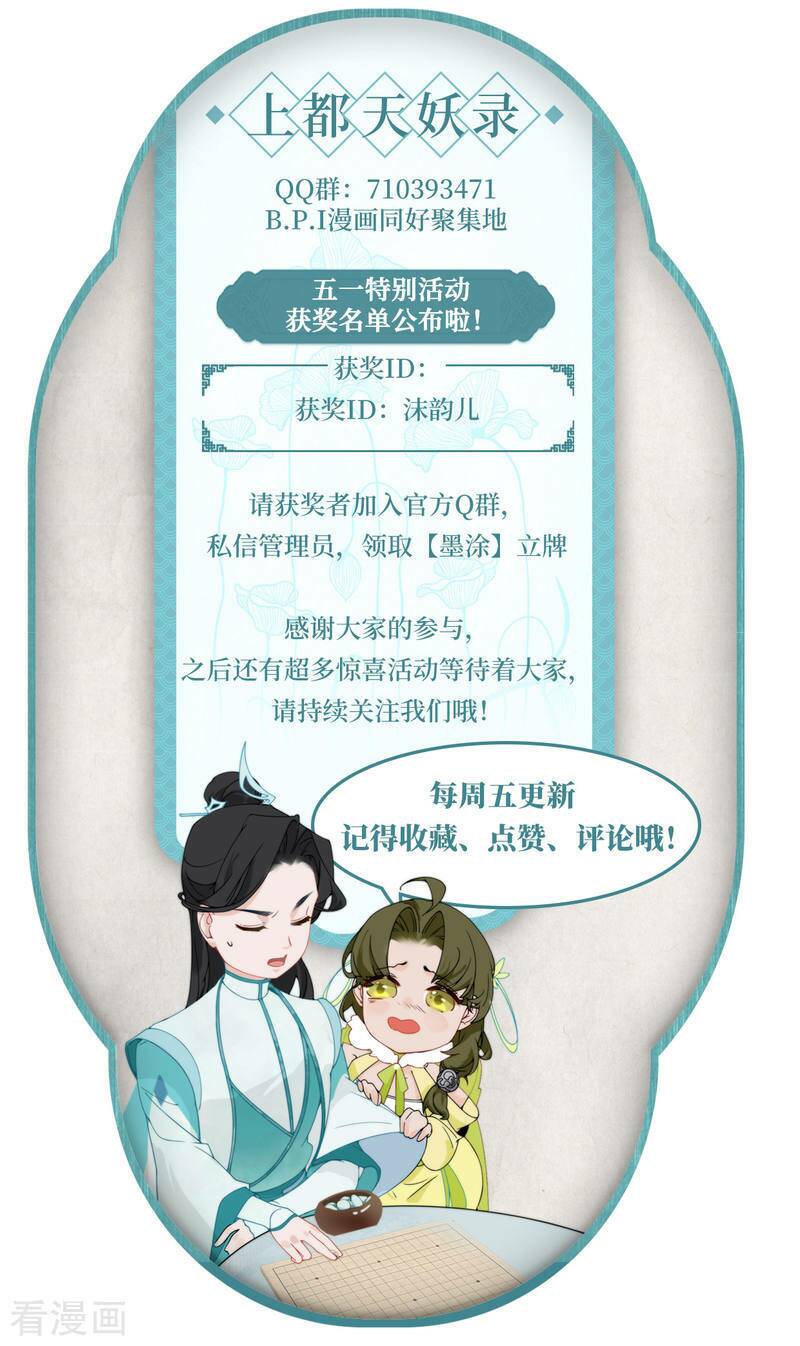 page_42.jpg