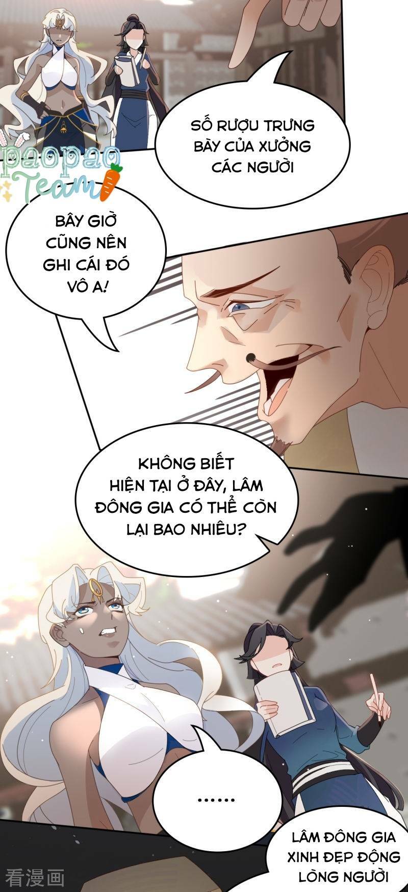 page_17.jpg