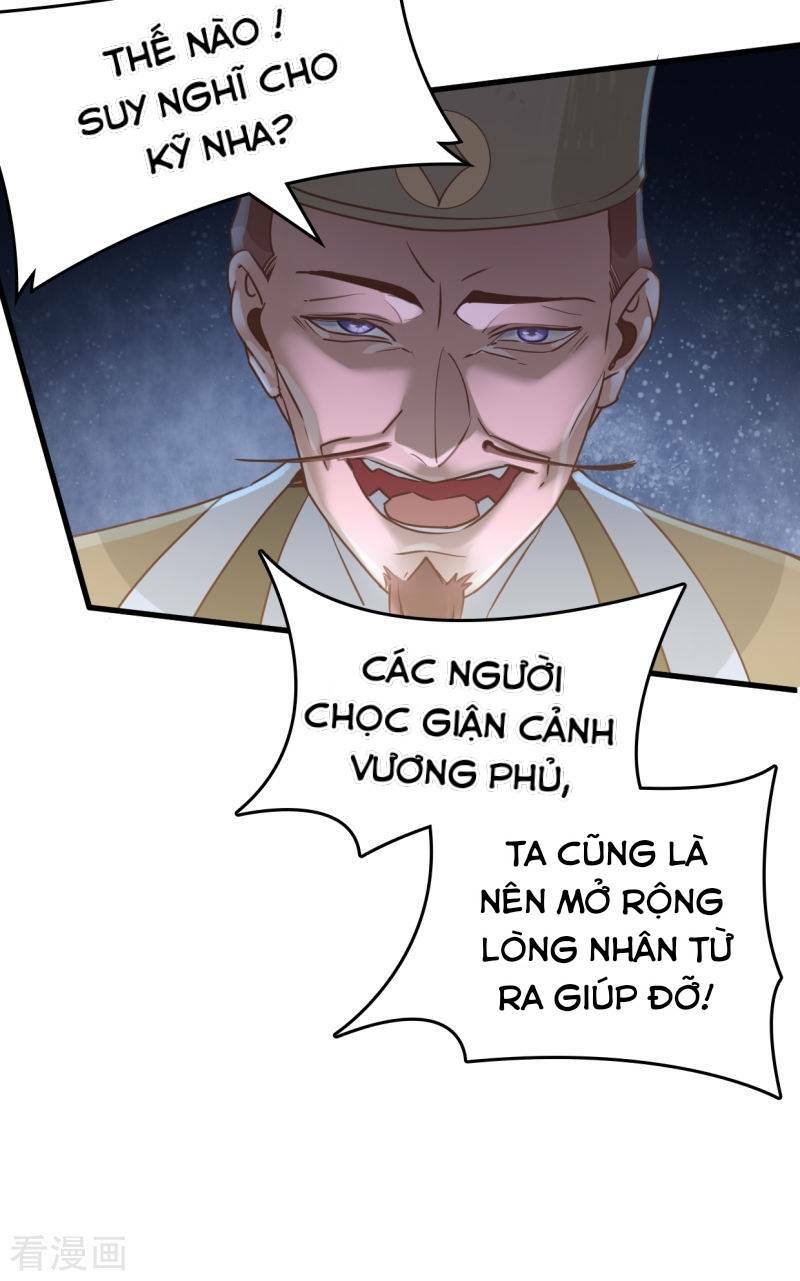 page_23.jpg