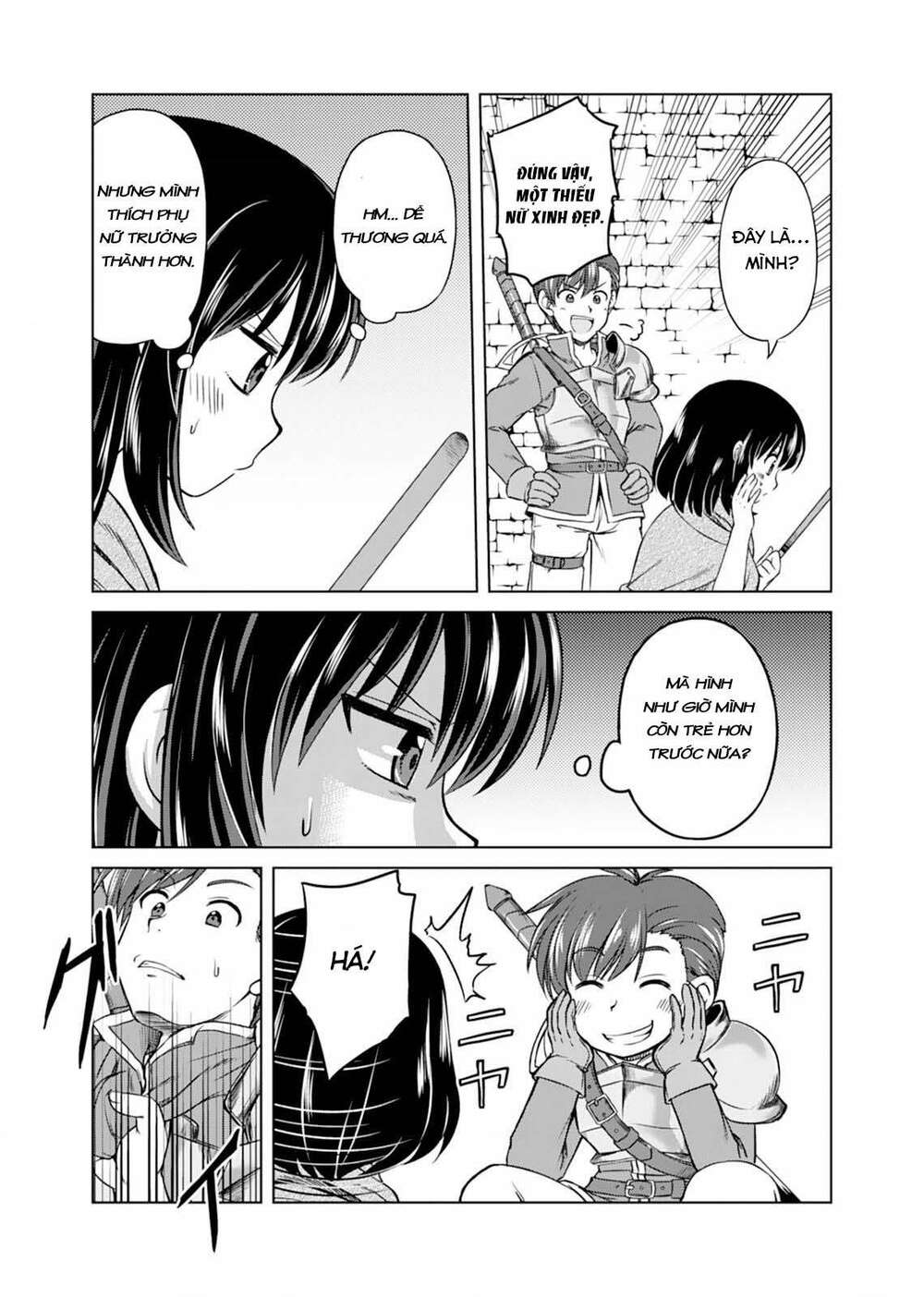 page_17.jpg