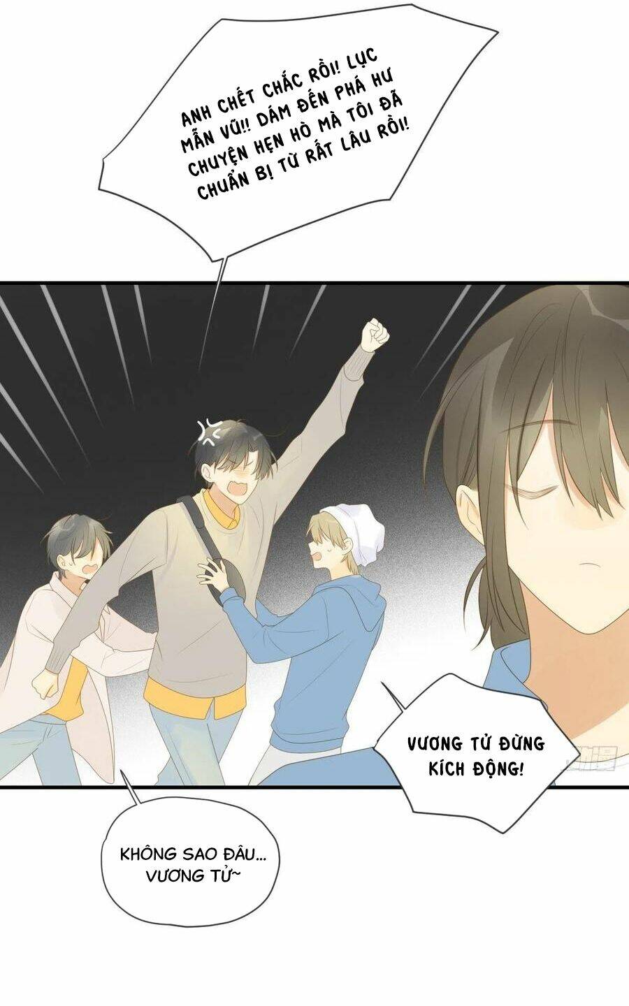 page_11.jpg