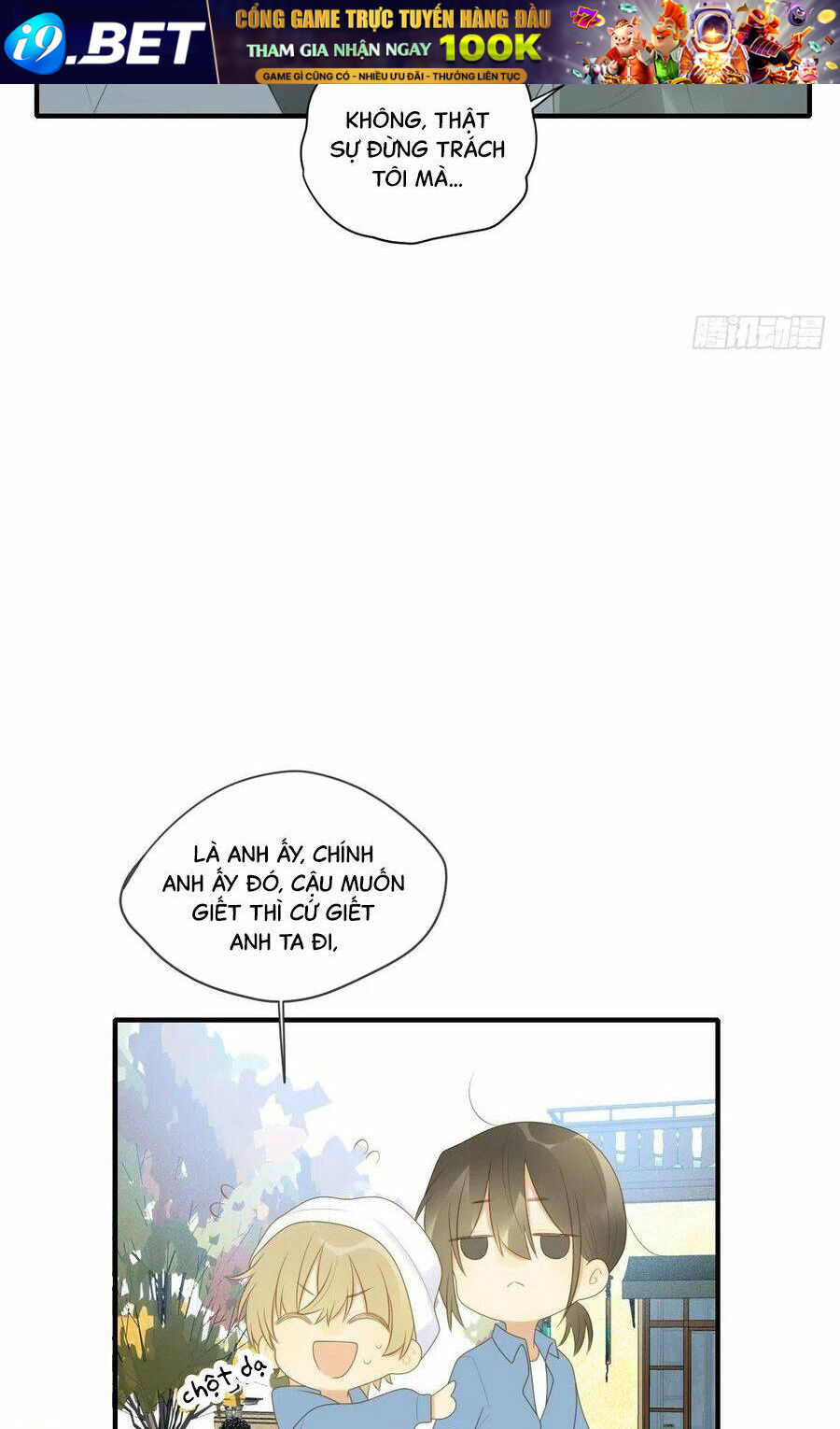 page_8.jpg