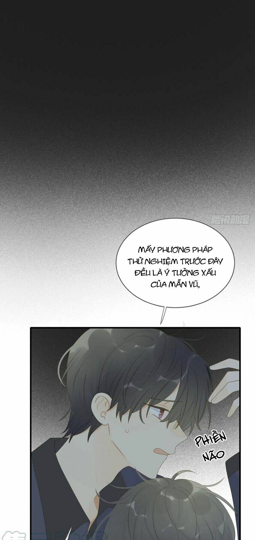 page_14.jpg