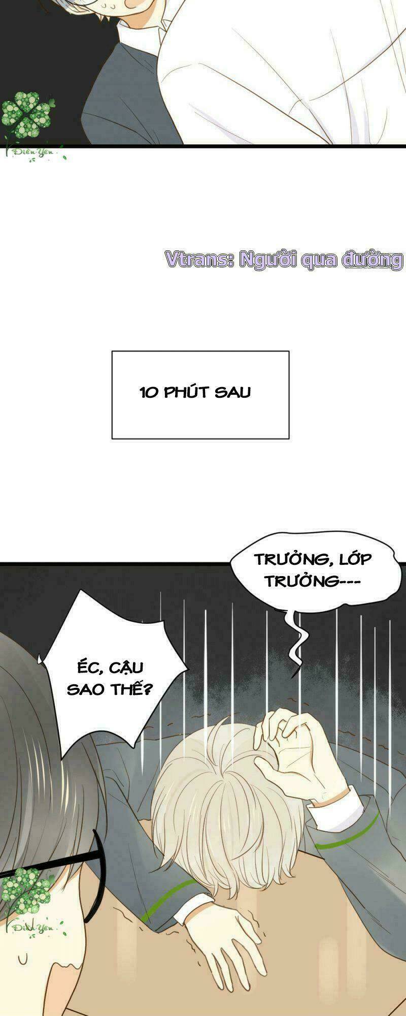 page_11.jpg