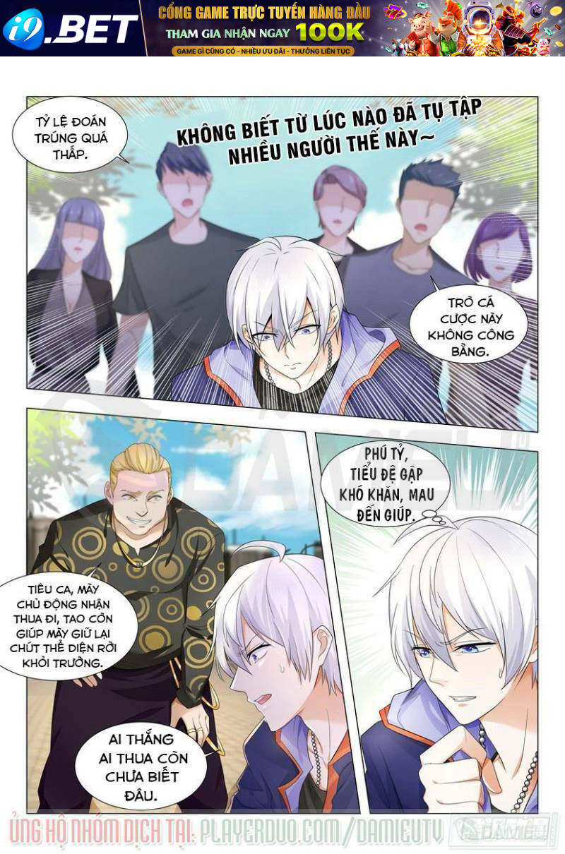 page_5.jpg