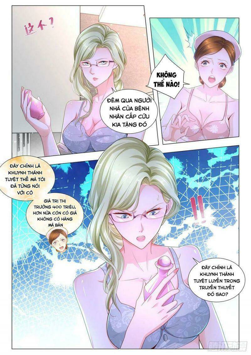 page_5.jpg
