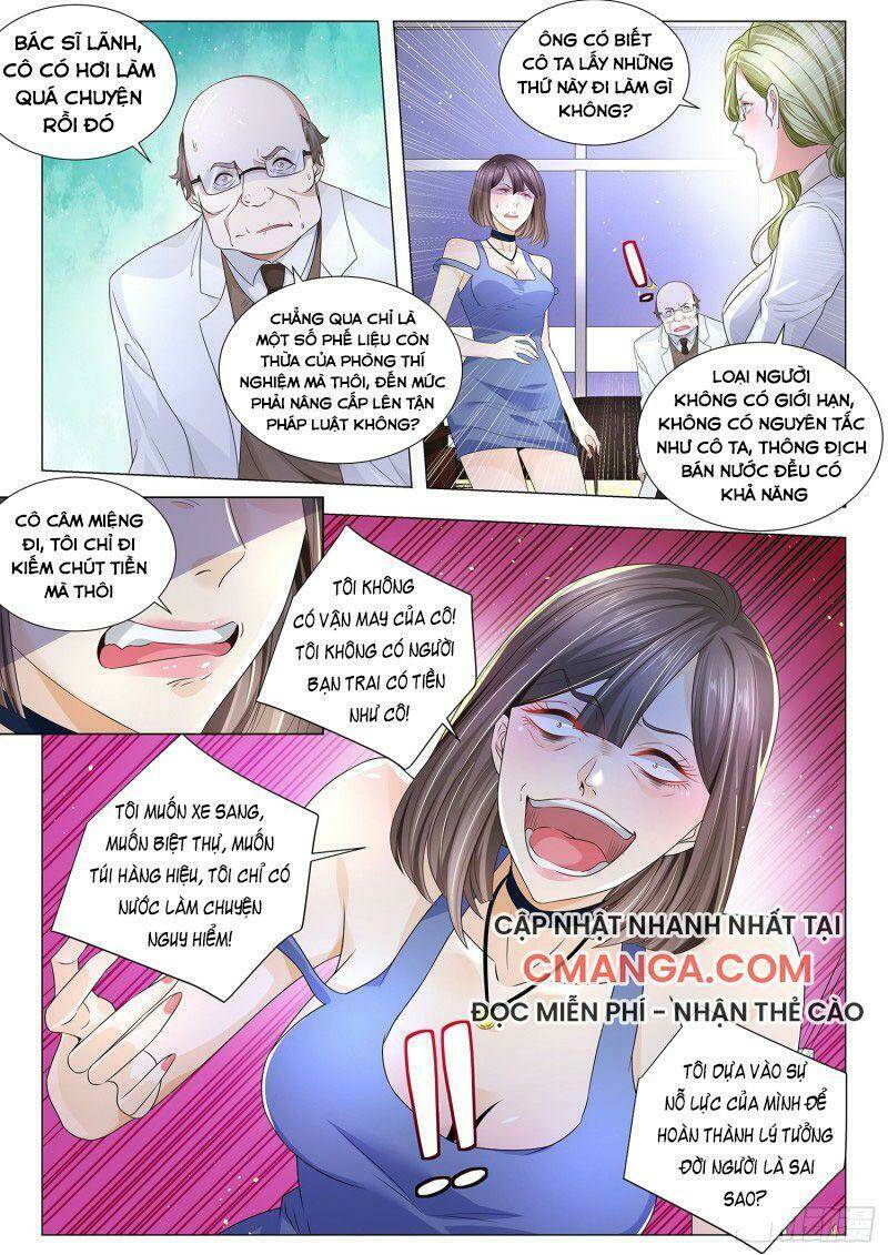 page_8.jpg