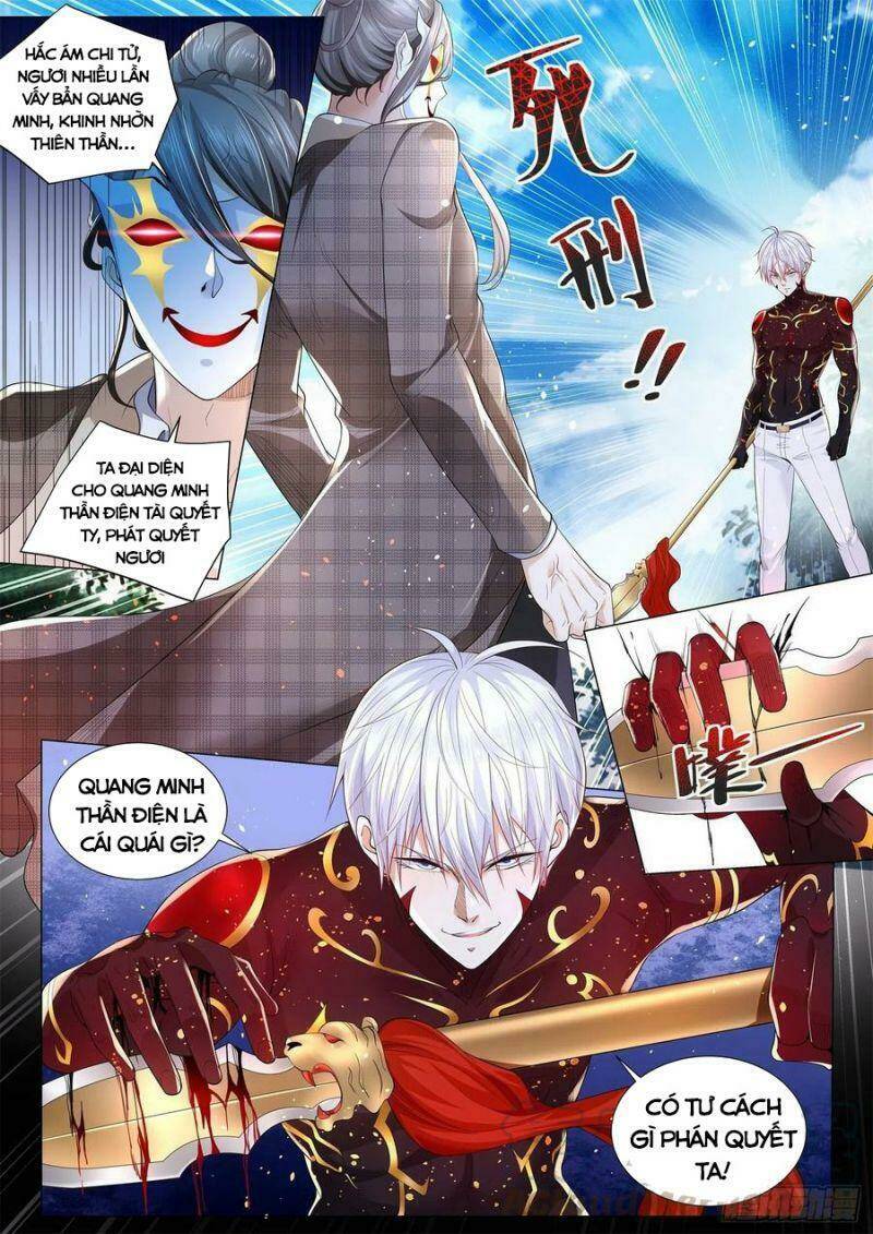 page_3.jpg