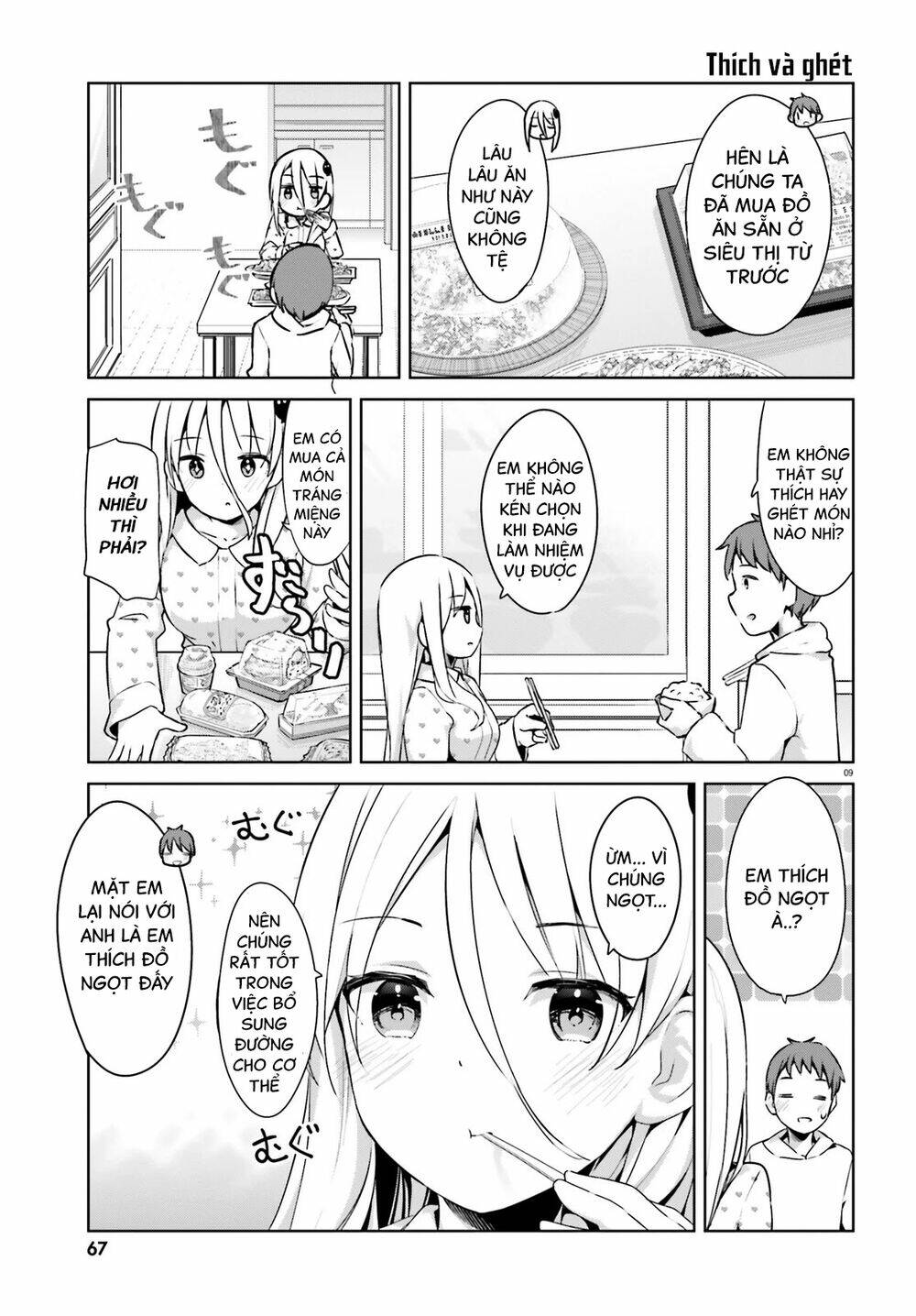page_9.jpg