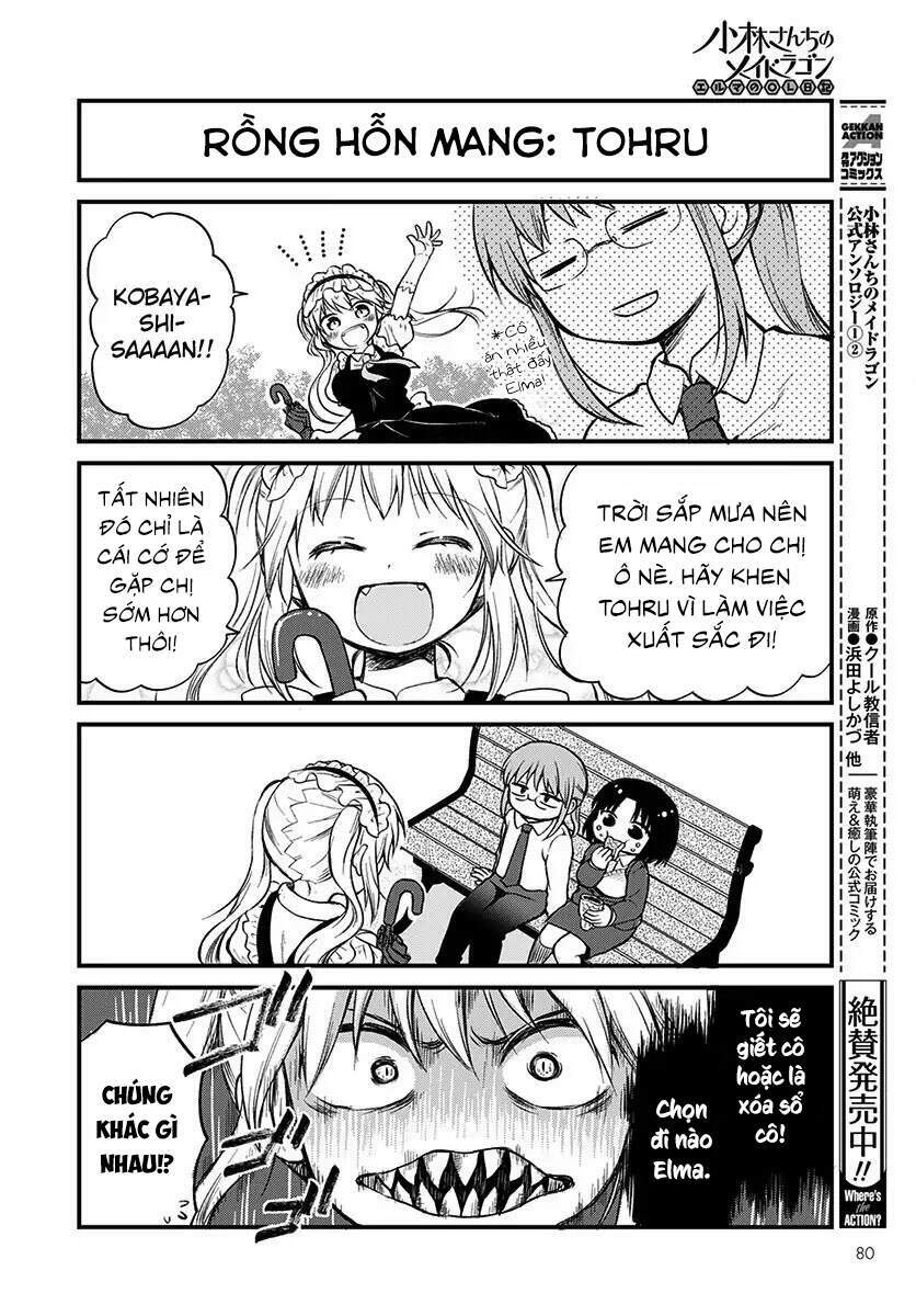 page_12.jpg