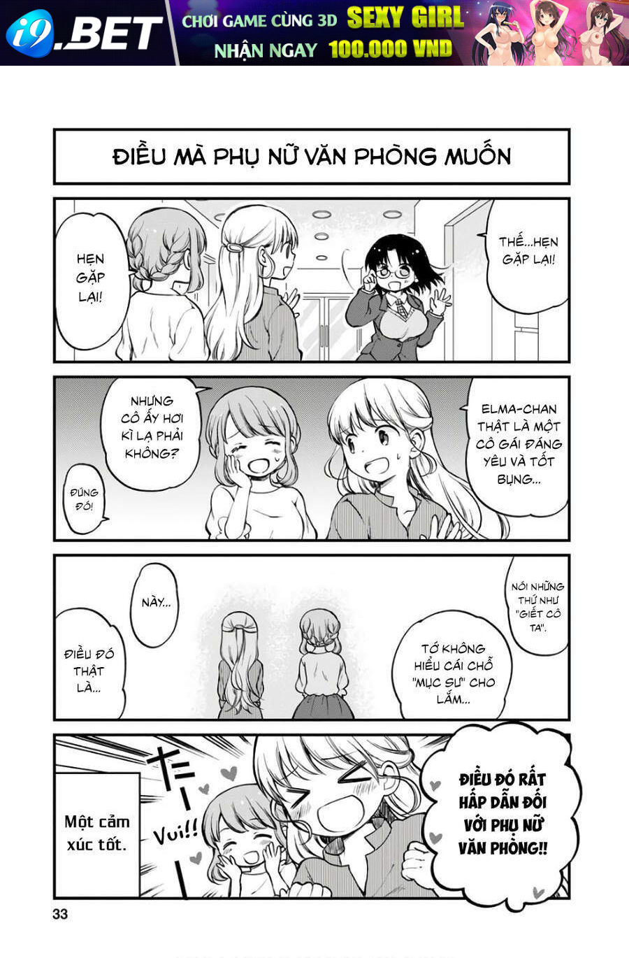 page_12.jpg