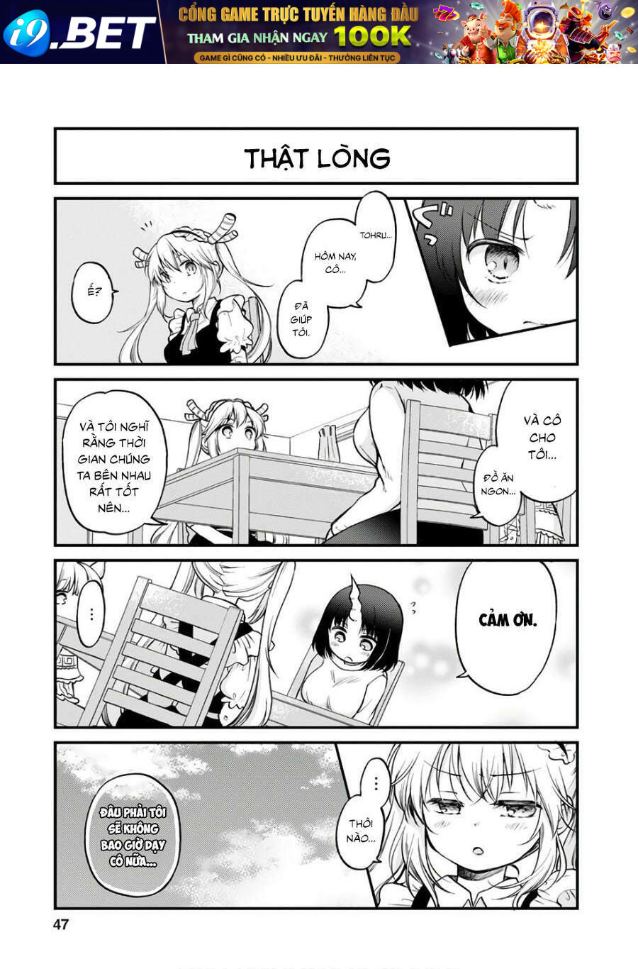 page_14.jpg