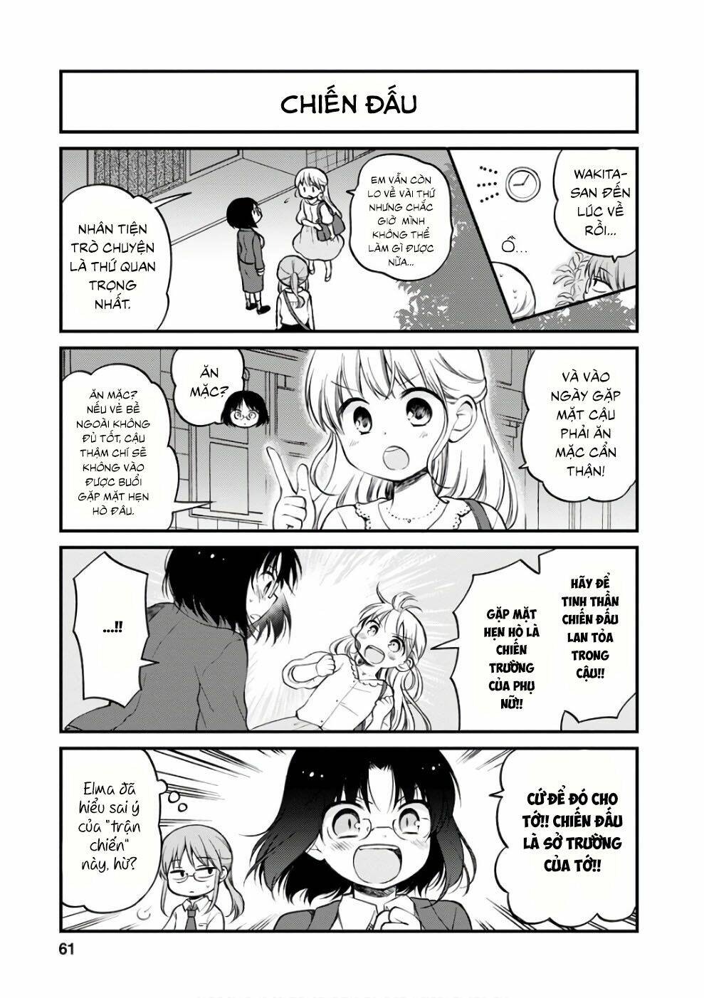 page_11.jpg