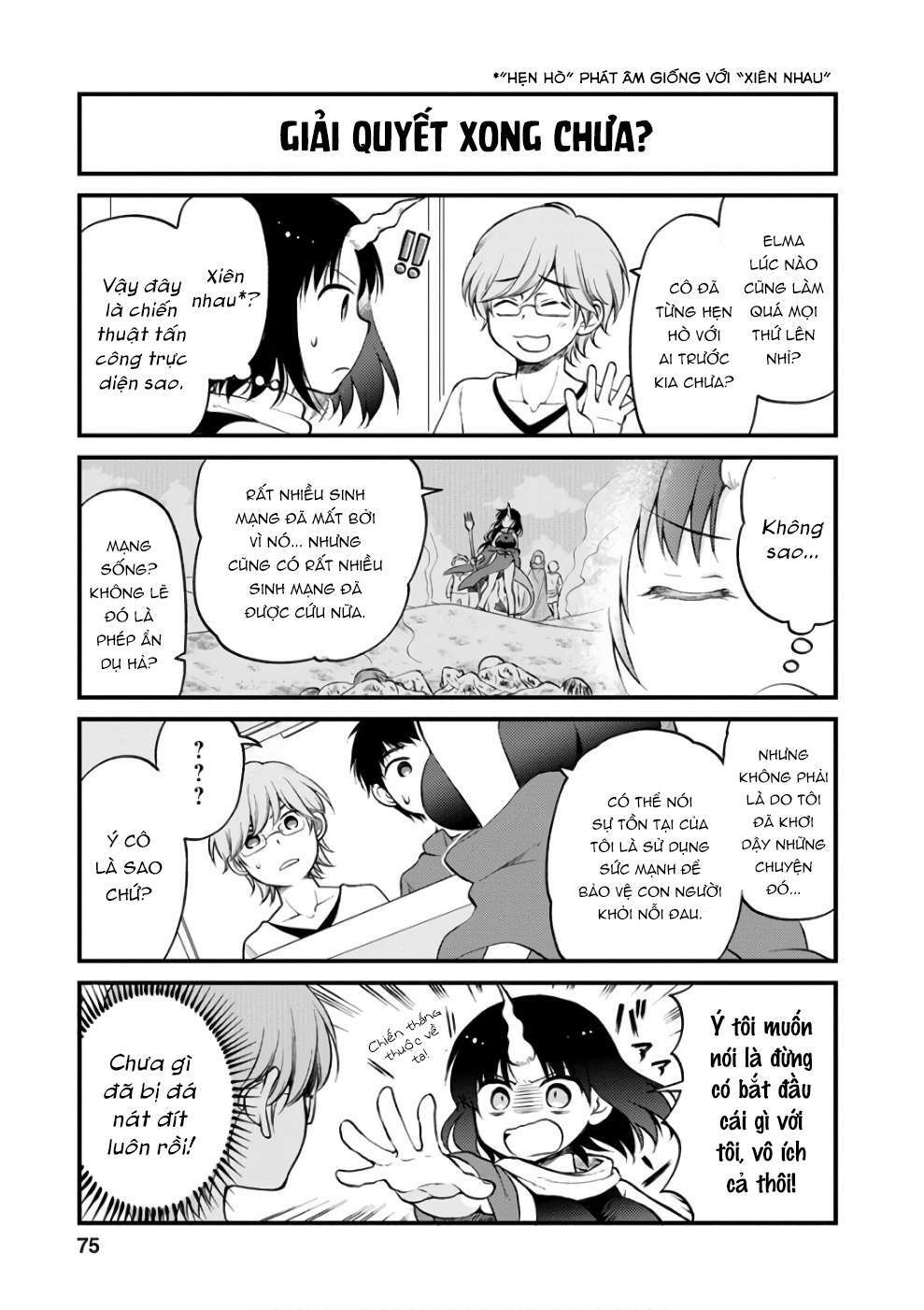 page_12.jpg