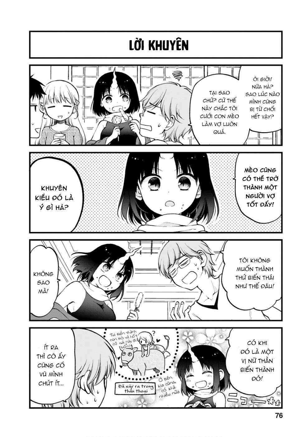 page_13.jpg