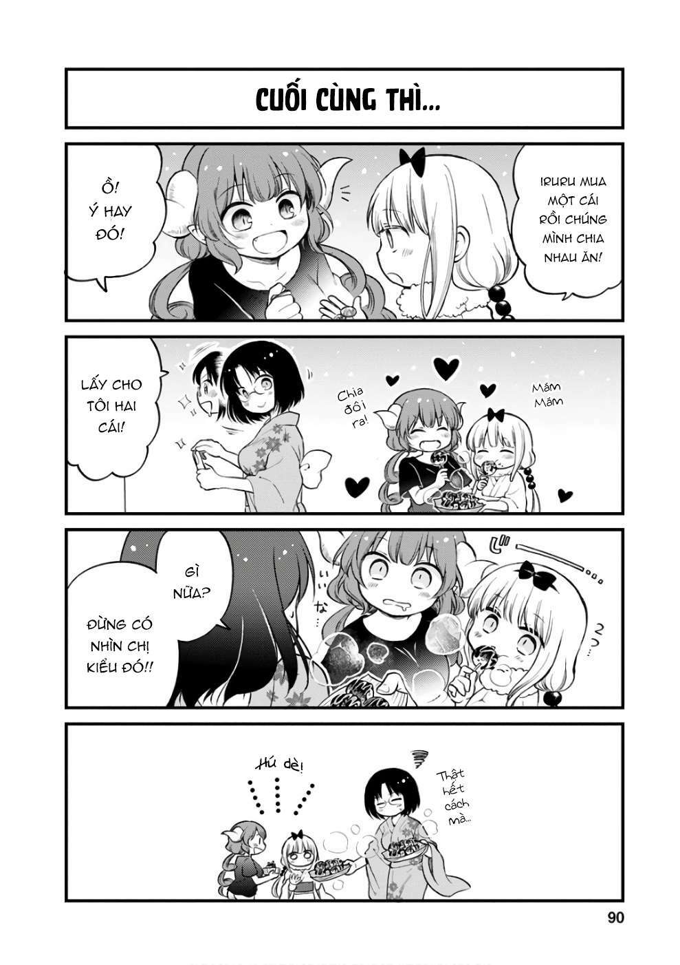 page_11.jpg