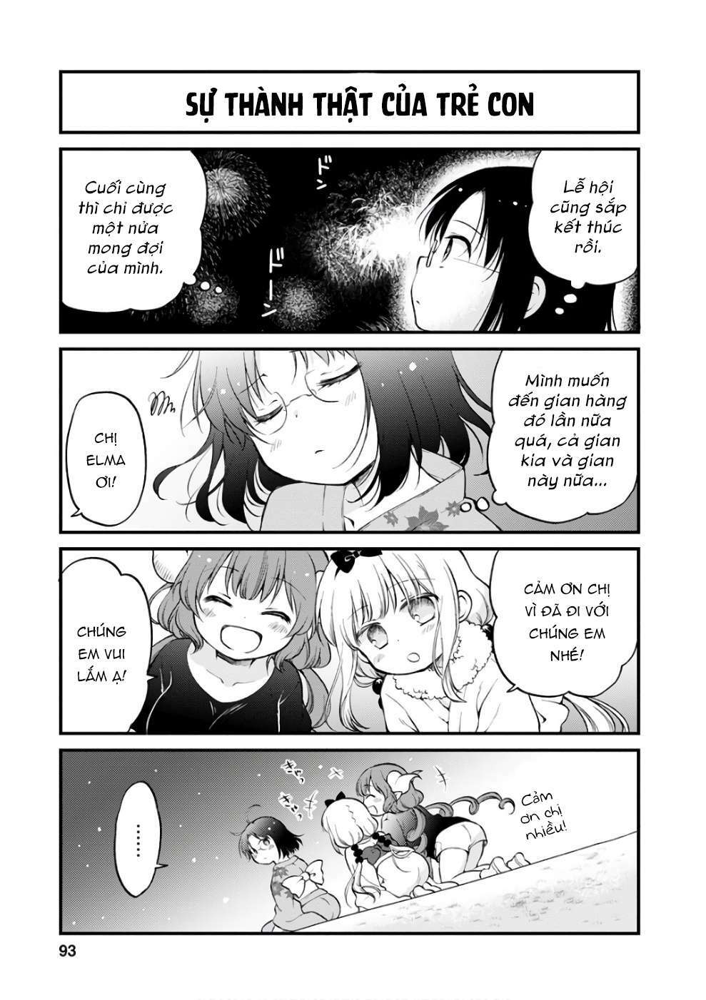 page_14.jpg