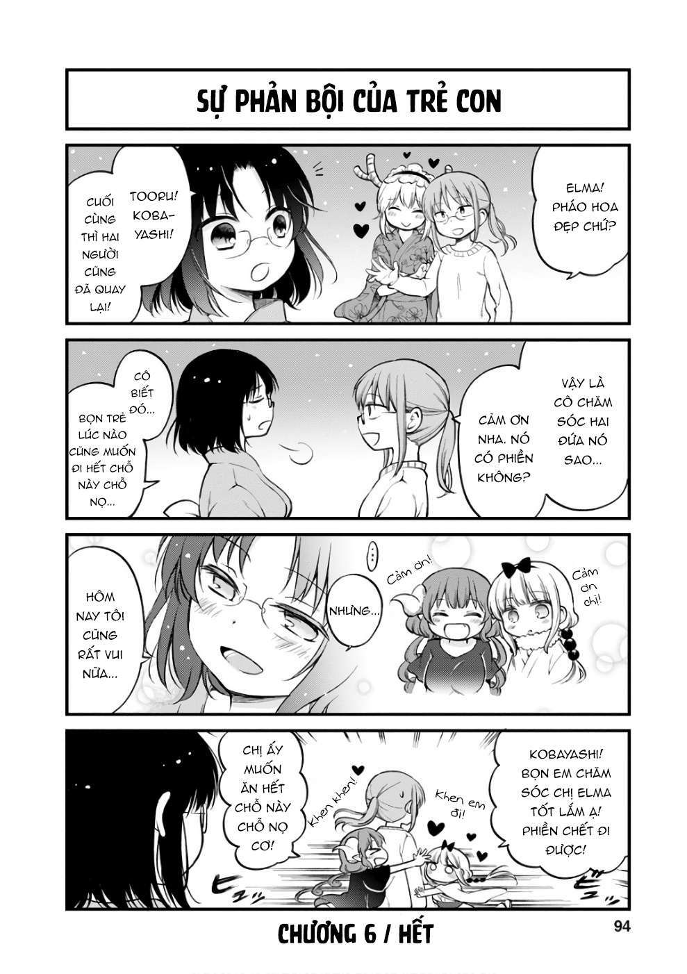 page_15.jpg