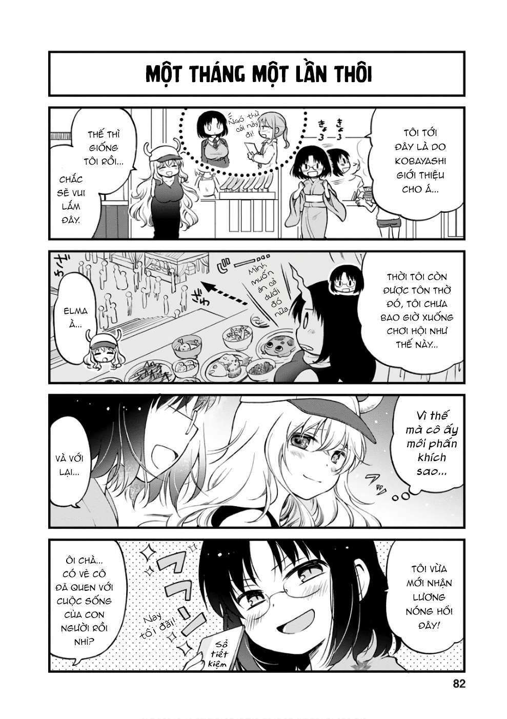 page_3.jpg