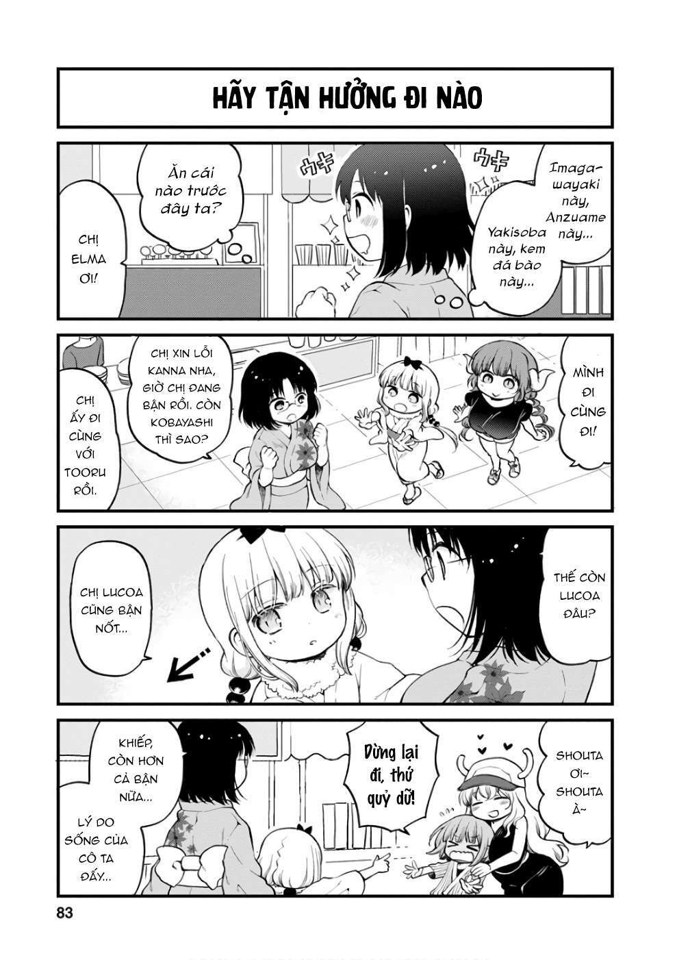 page_4.jpg