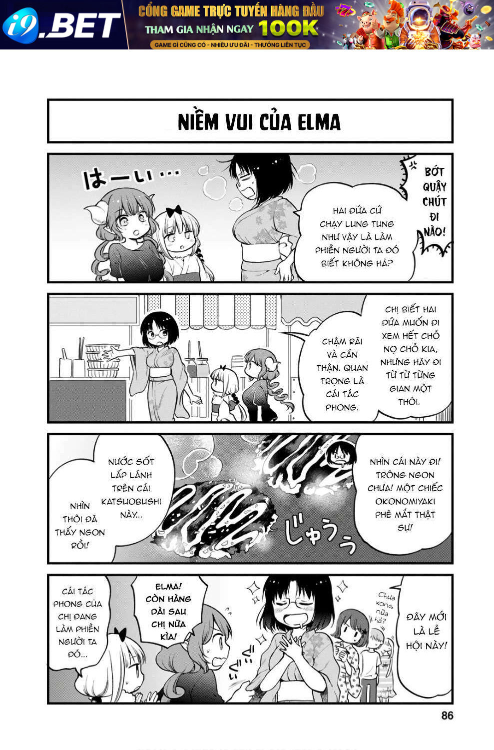 page_7.jpg