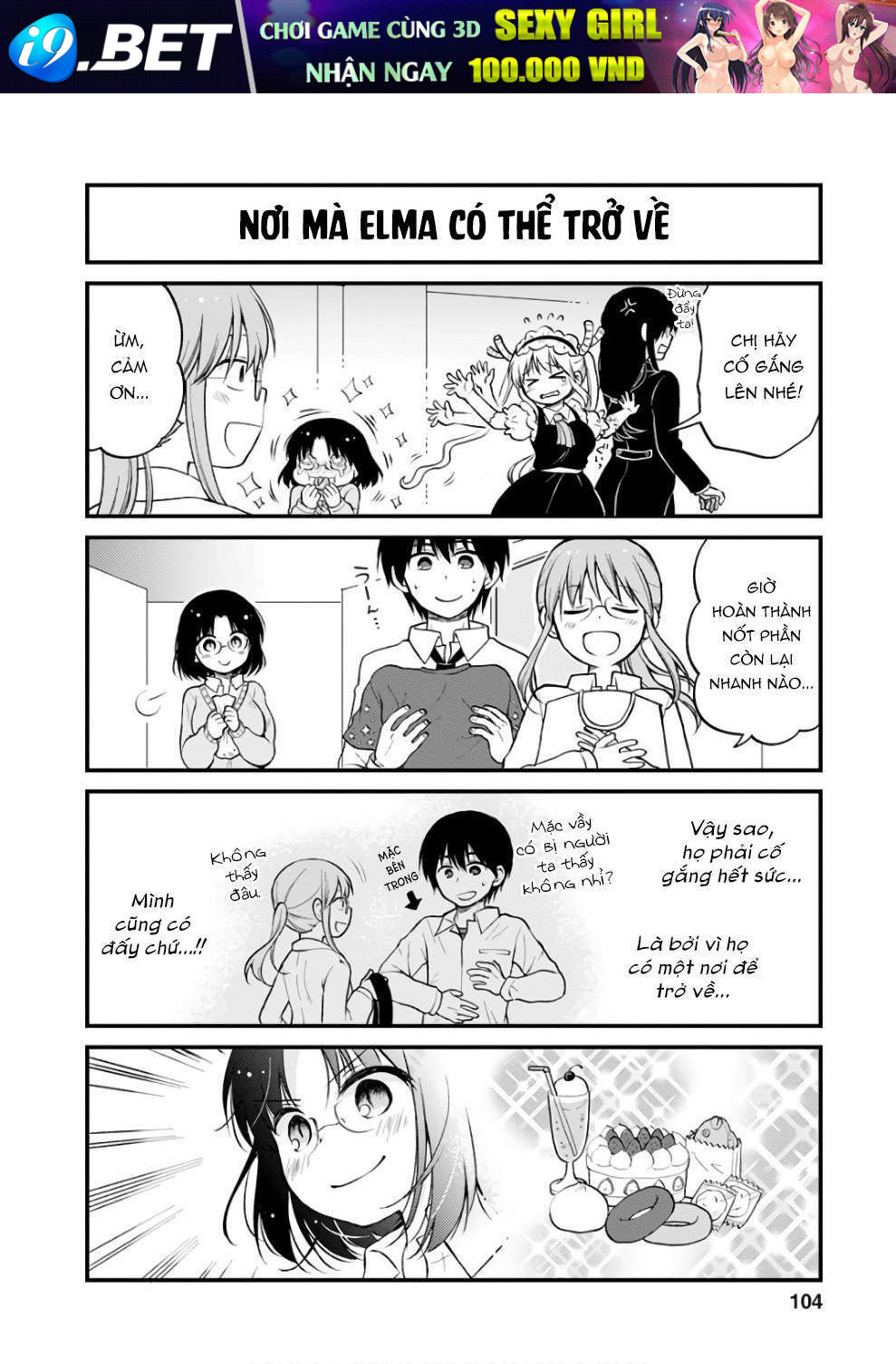 page_11.jpg