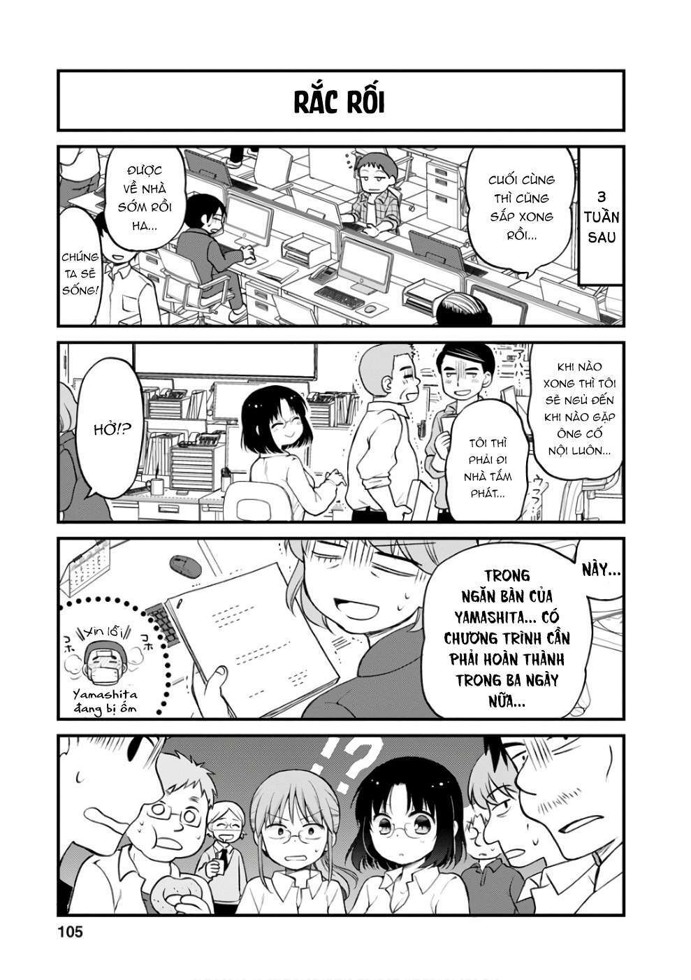 page_12.jpg