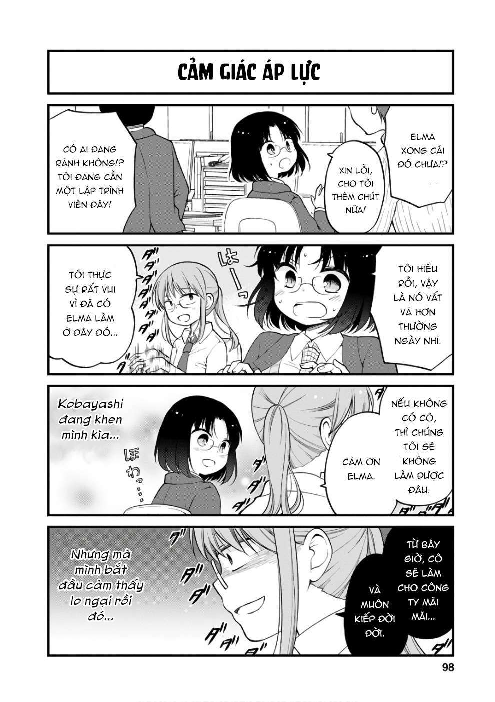 page_5.jpg