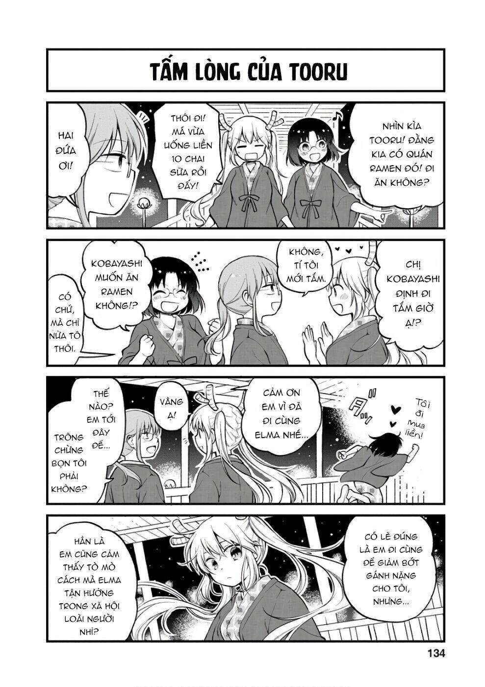 page_11.jpg