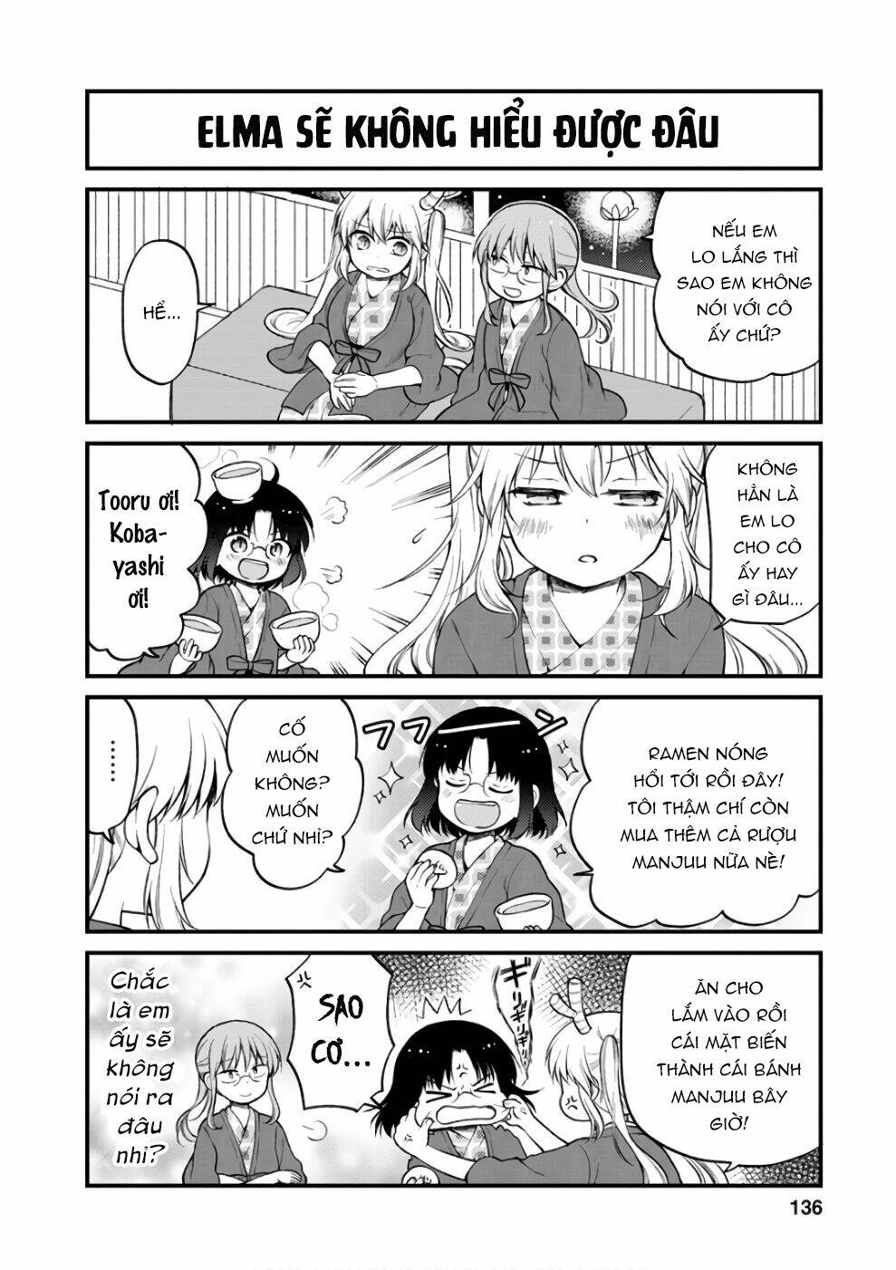 page_13.jpg