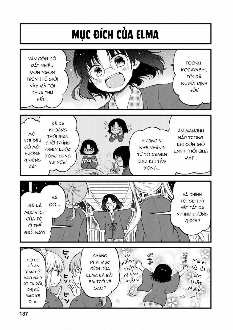 page_14.jpg