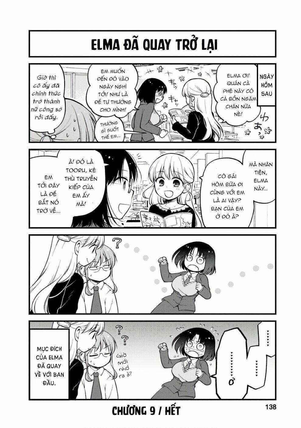 page_15.jpg