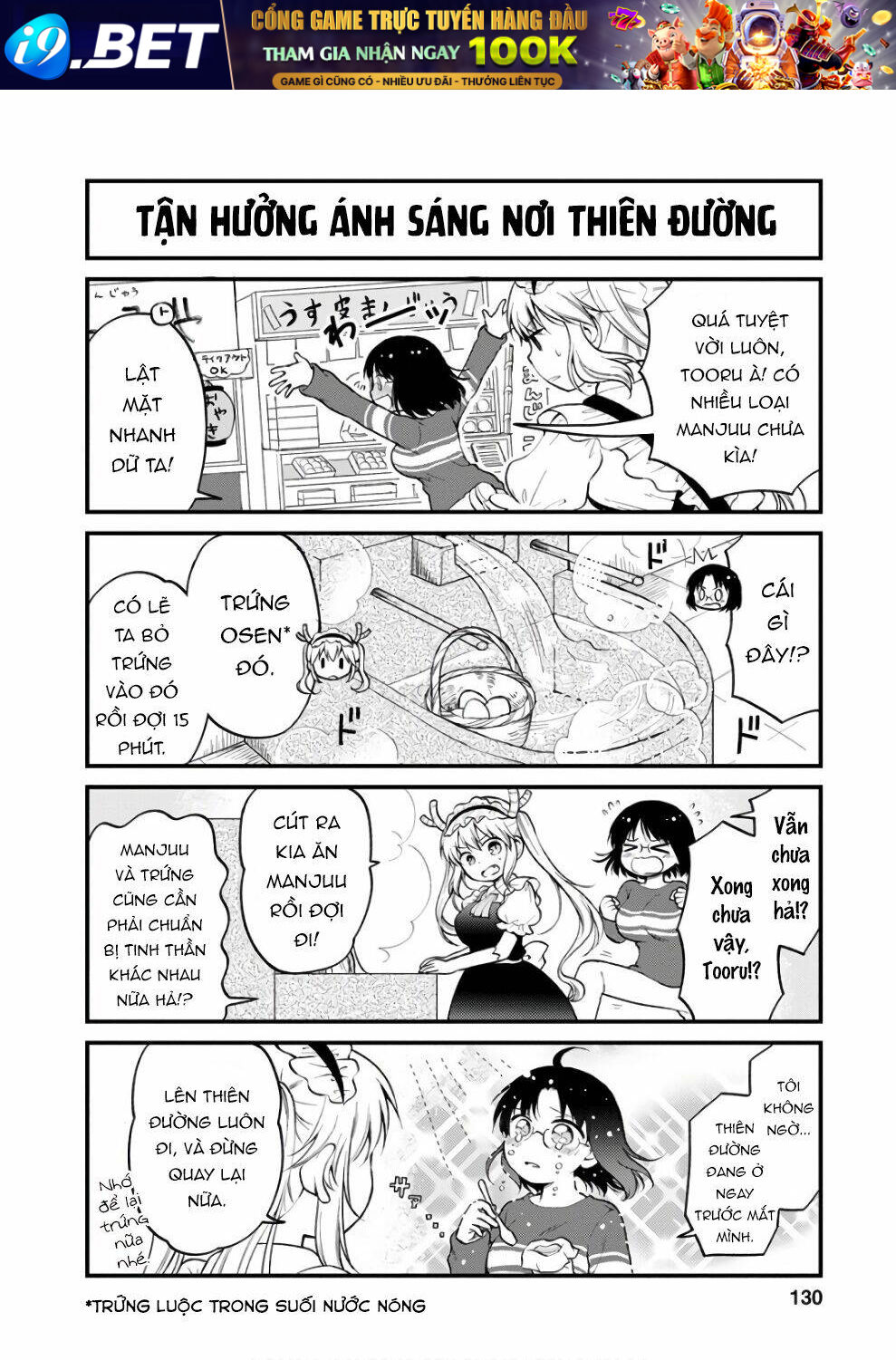 page_7.jpg