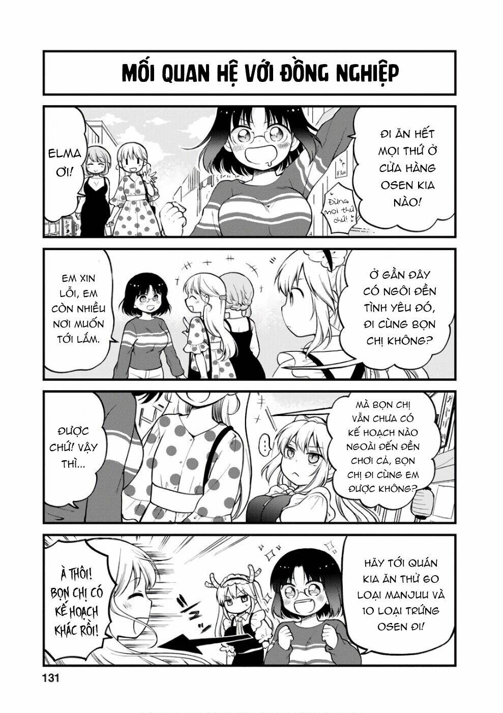 page_8.jpg