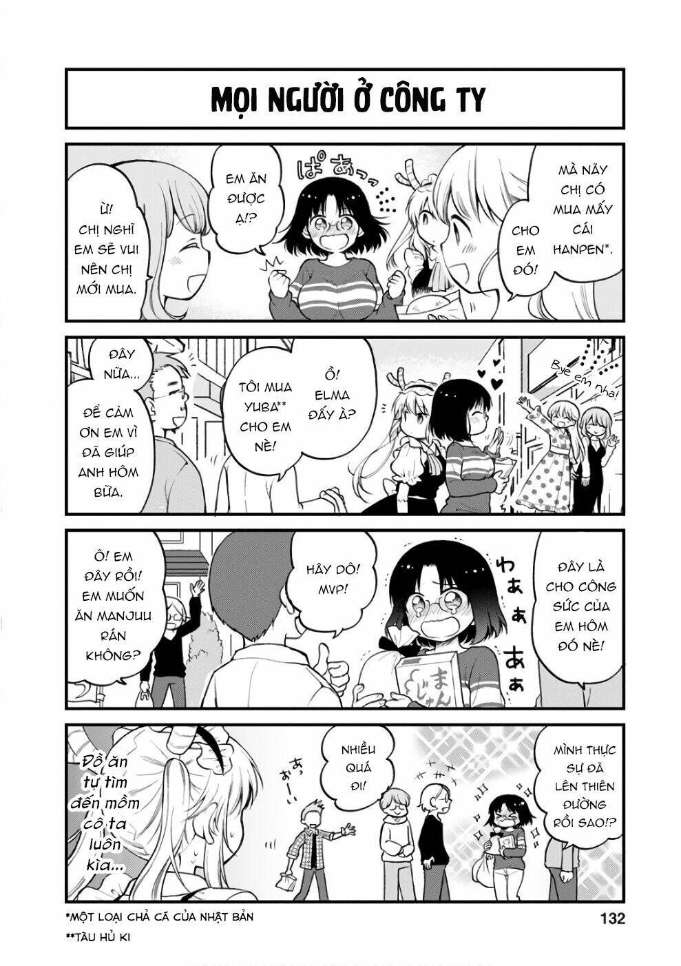 page_9.jpg