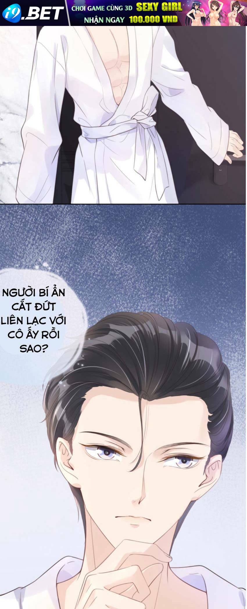 page_26.jpg