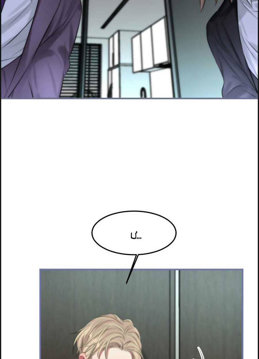 page_26.jpg