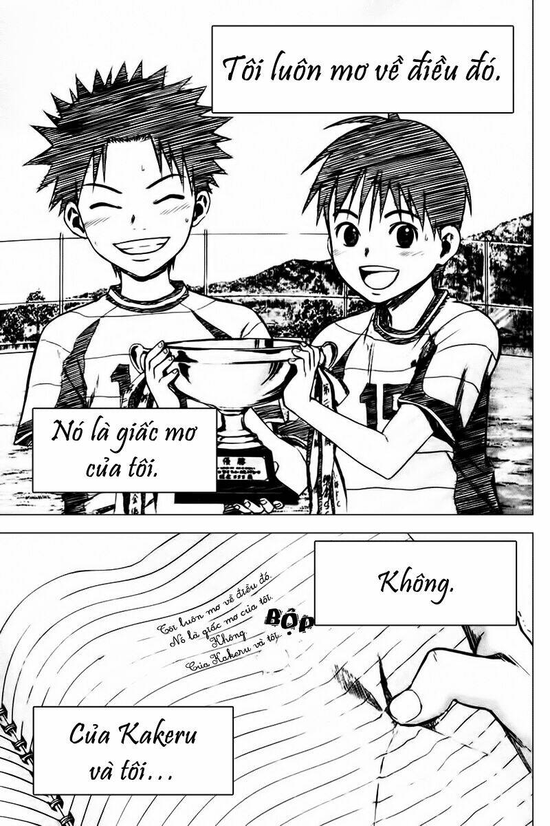 page_19.jpg