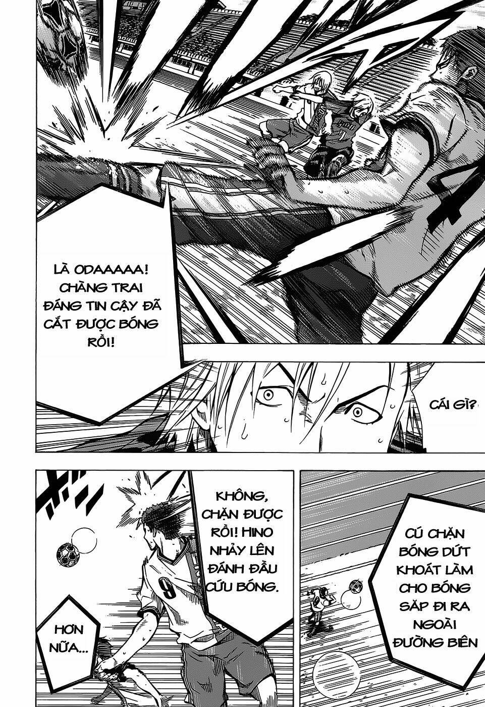 page_14.jpg