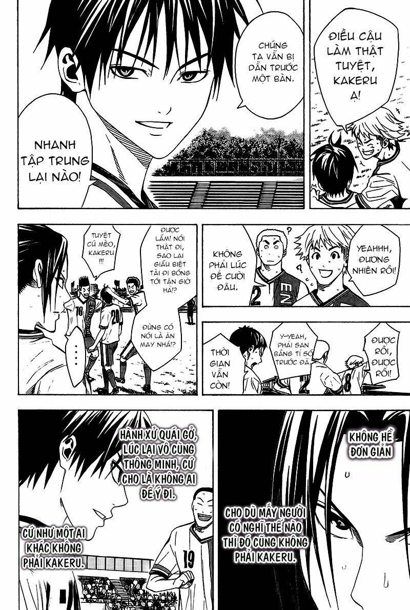page_7.jpg