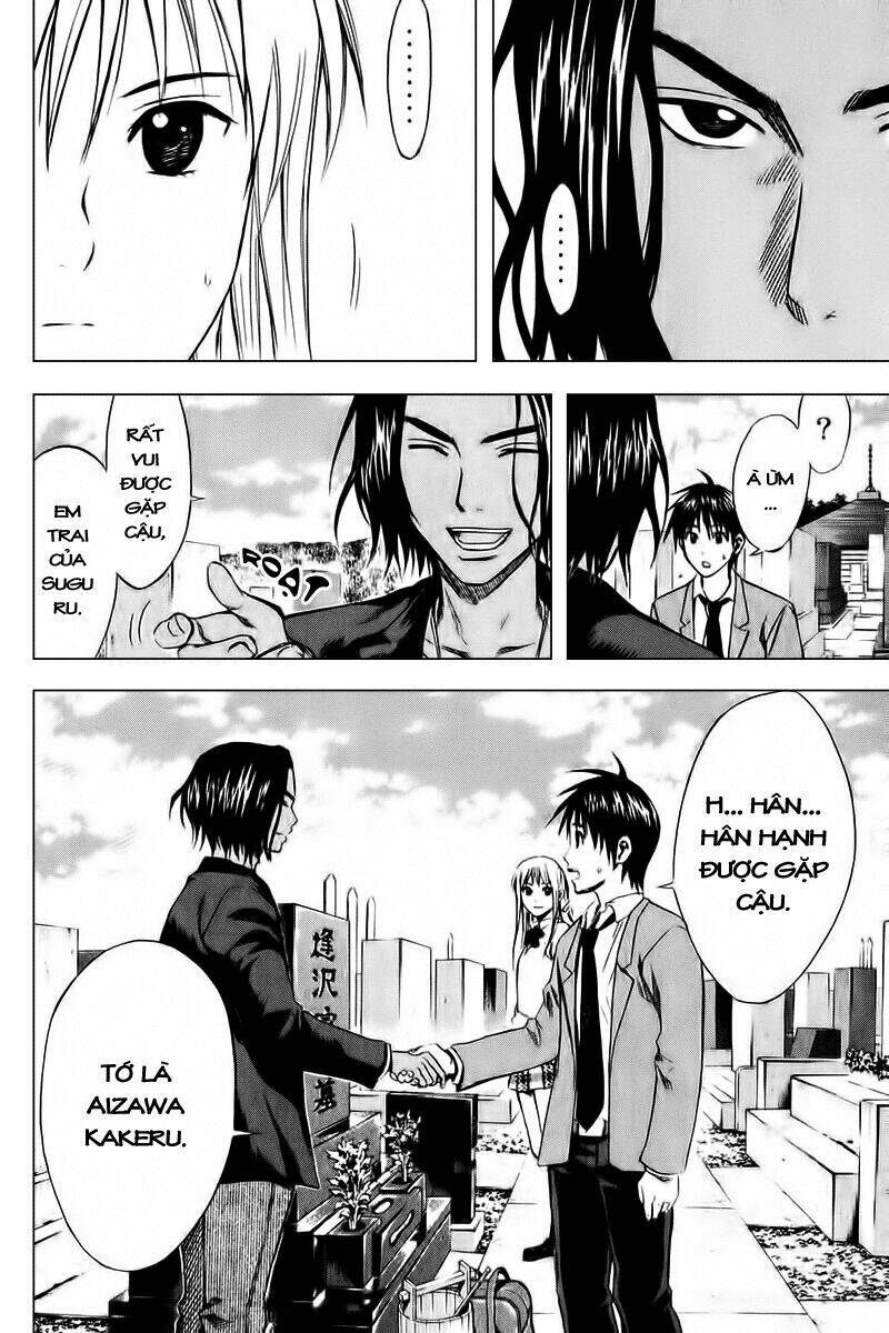 page_22.jpg