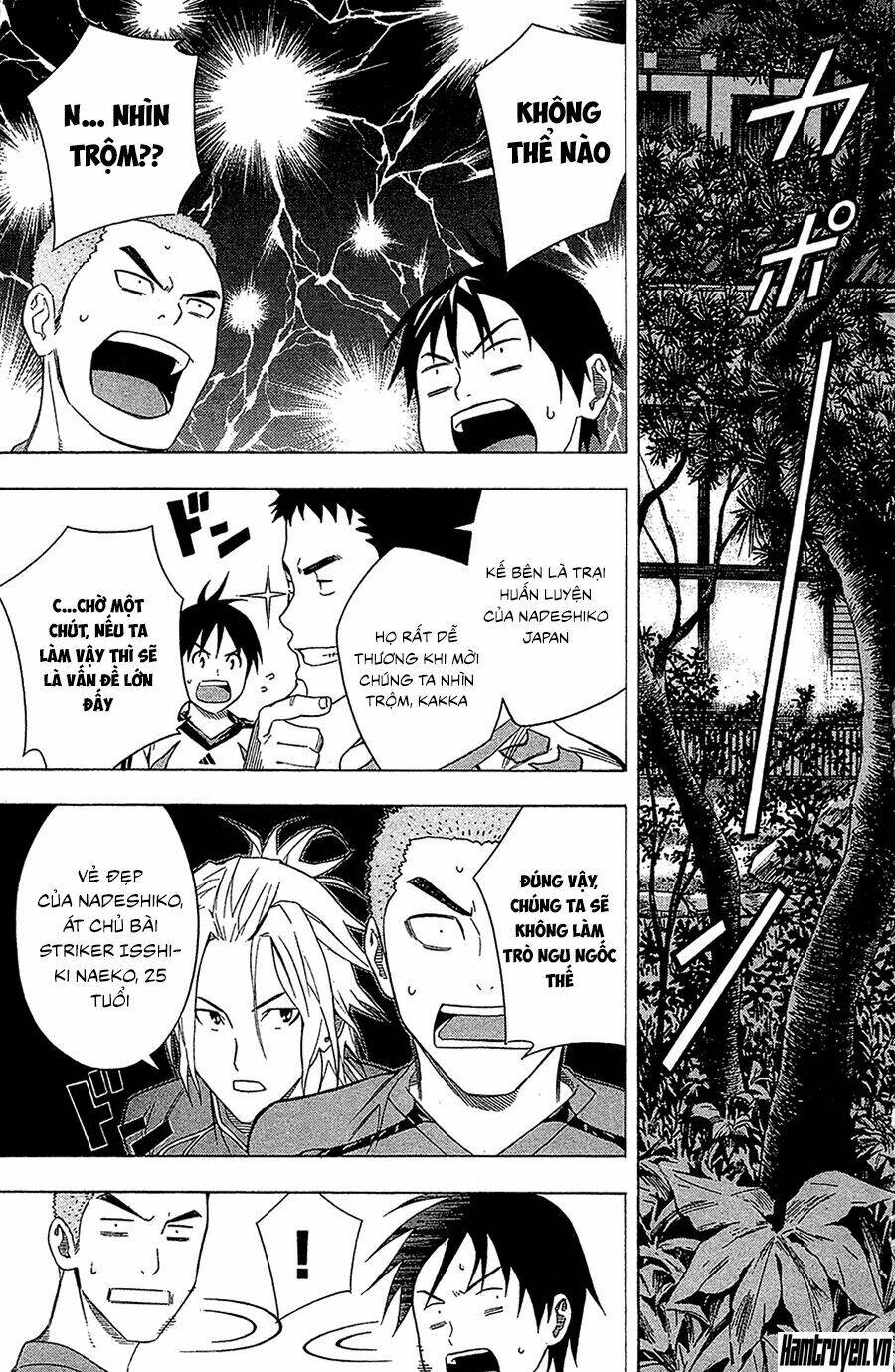 page_9.jpg