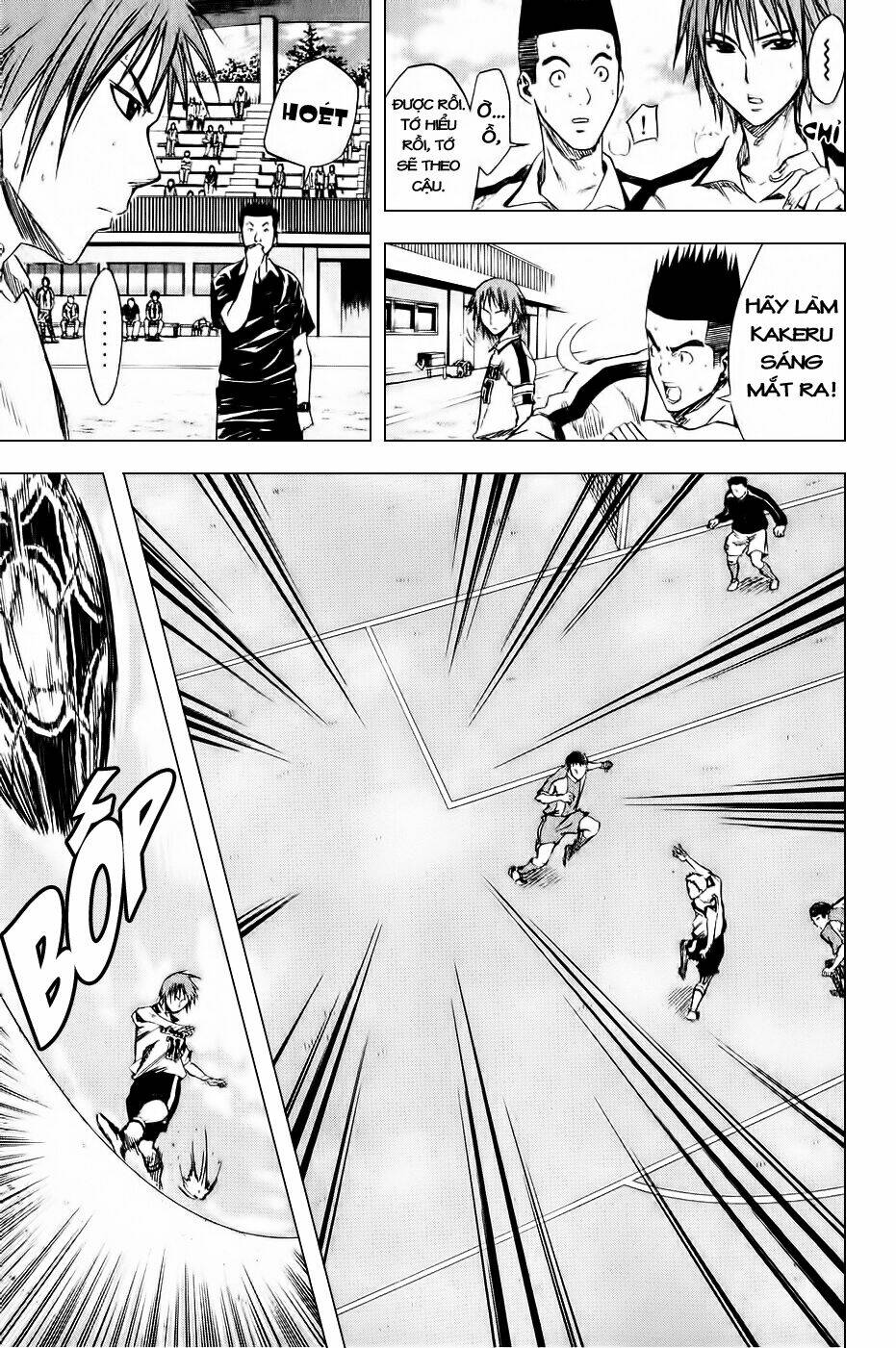 page_14.jpg