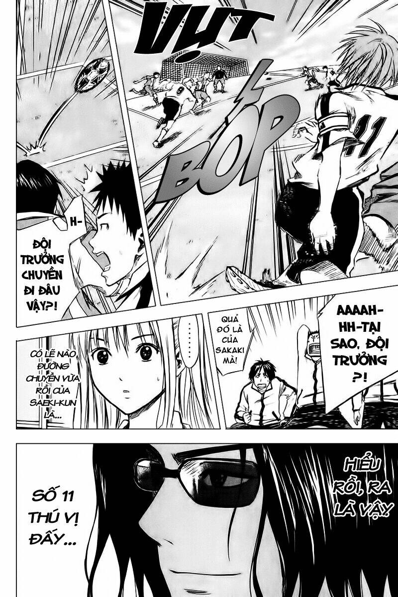 page_17.jpg