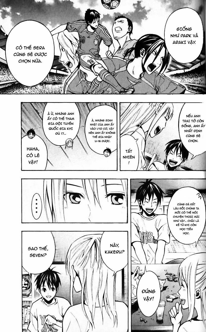 page_11.jpg