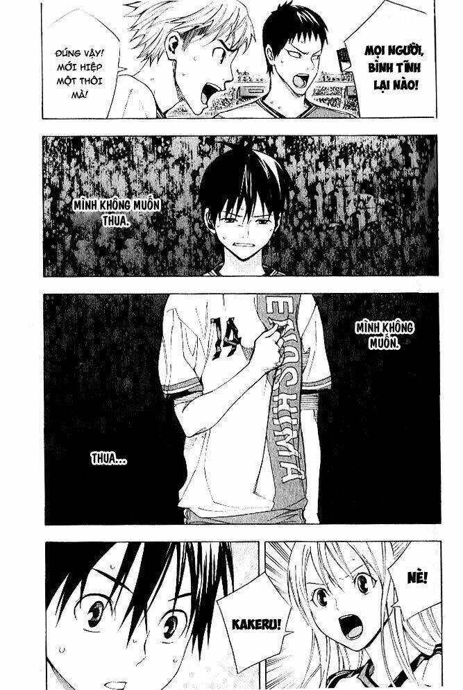 page_16.jpg