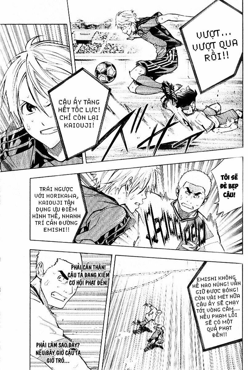 page_7.jpg